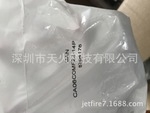 CA06COM-F22-14S