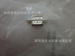 DPXBMA5733S0001