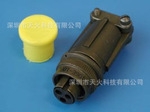 CA系列 CA3106E