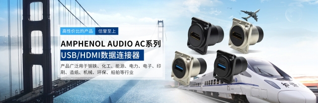 DT06-12SD-CE04