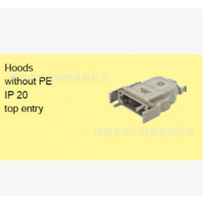 HARTING/哈丁原装进口正品连接器矩形框架09 14 001 0721